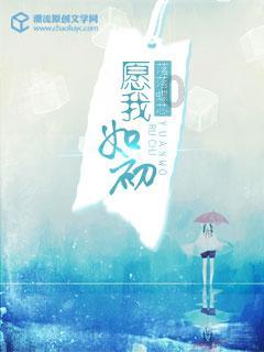 合金装备5原爆点