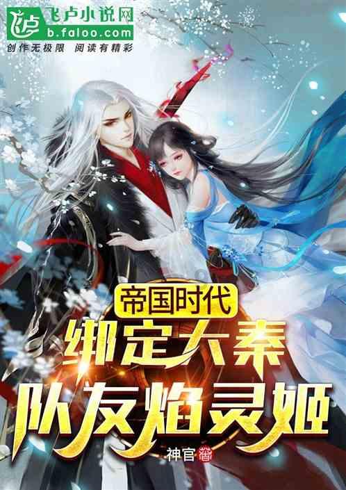 前水晶宫老板：滕哈格应当面和拉什福德沟通，而不是和媒体谈