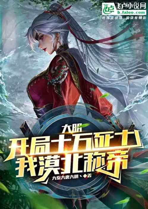 鹤壁市总工会：情系新业态 文艺暖人心